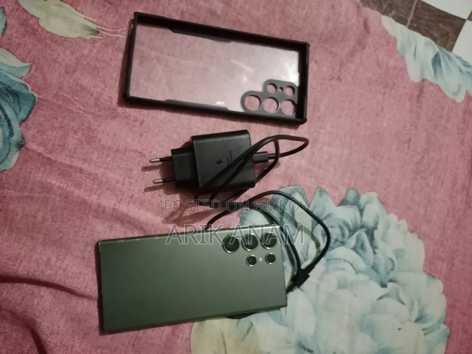 Samsung Galaxy S23 Ultra 256 GB Green