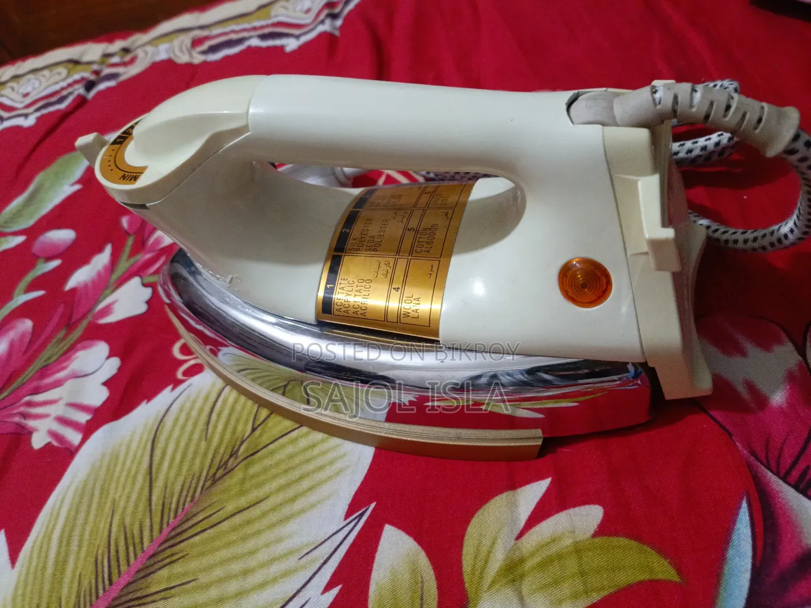Leunex Made in Japan Heavy Dry Iron - New