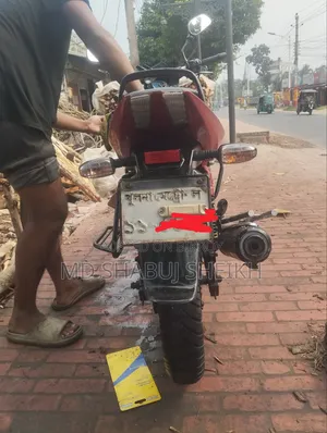 Bajaj Pulsar 2012 Red