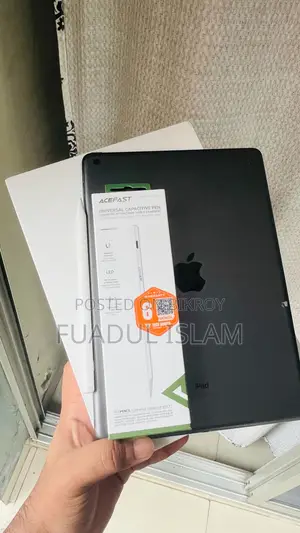 অ্যাপল আইপ্যাড ৯.৭ ৬৪ জিবি ব্ল্যাক