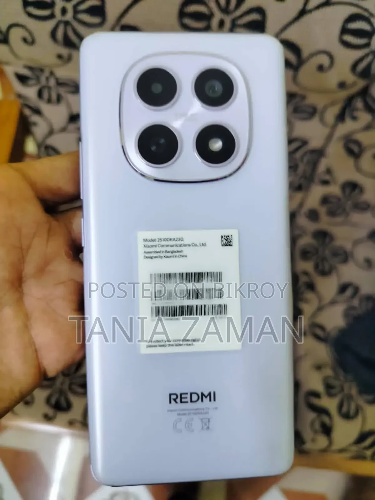 শাওমি রেডমি নোট ১৫ ২৫৬ জিবি পার্পল