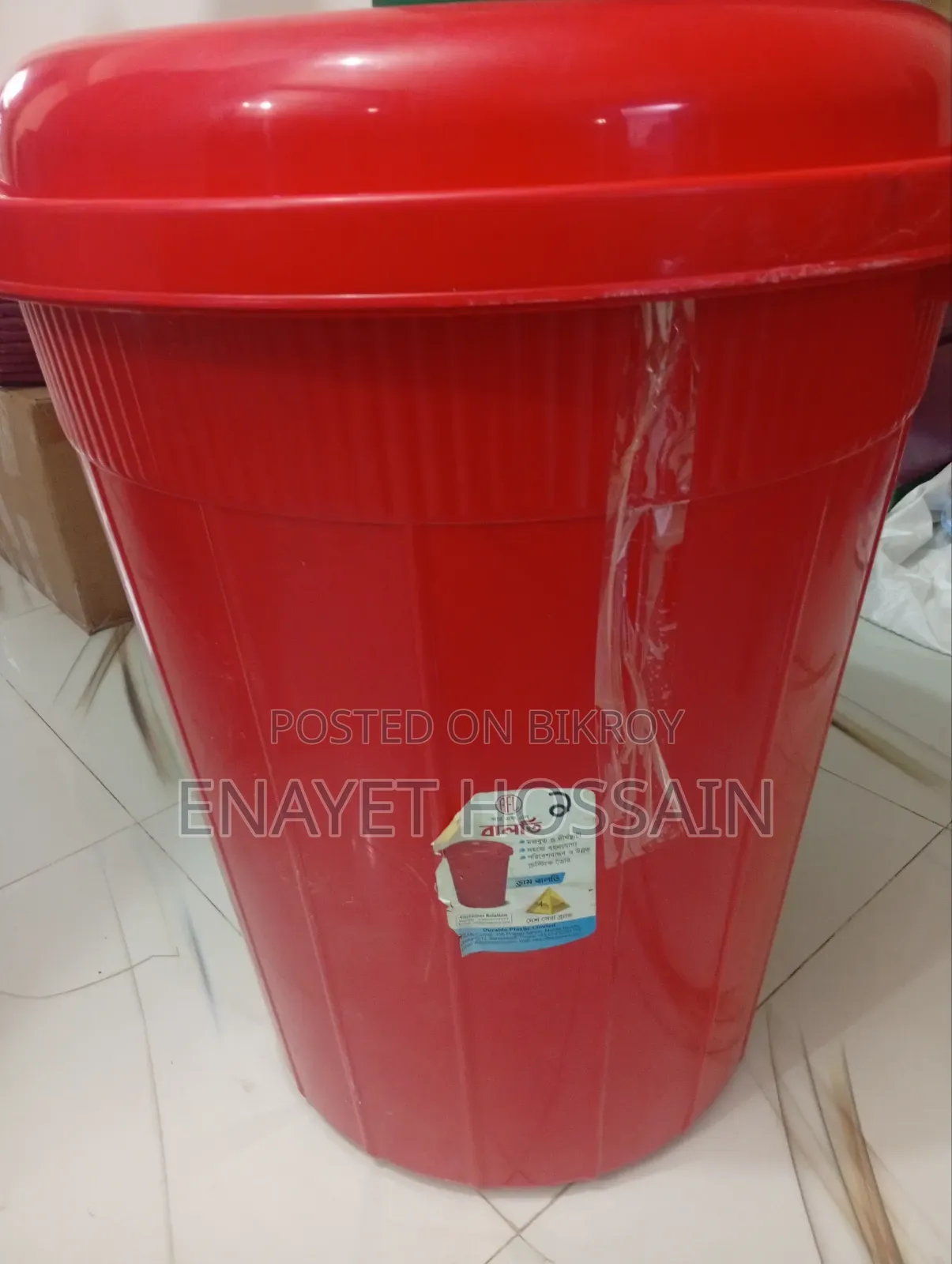 বিক্রির জন্য প্লাস্টিকের বালতি