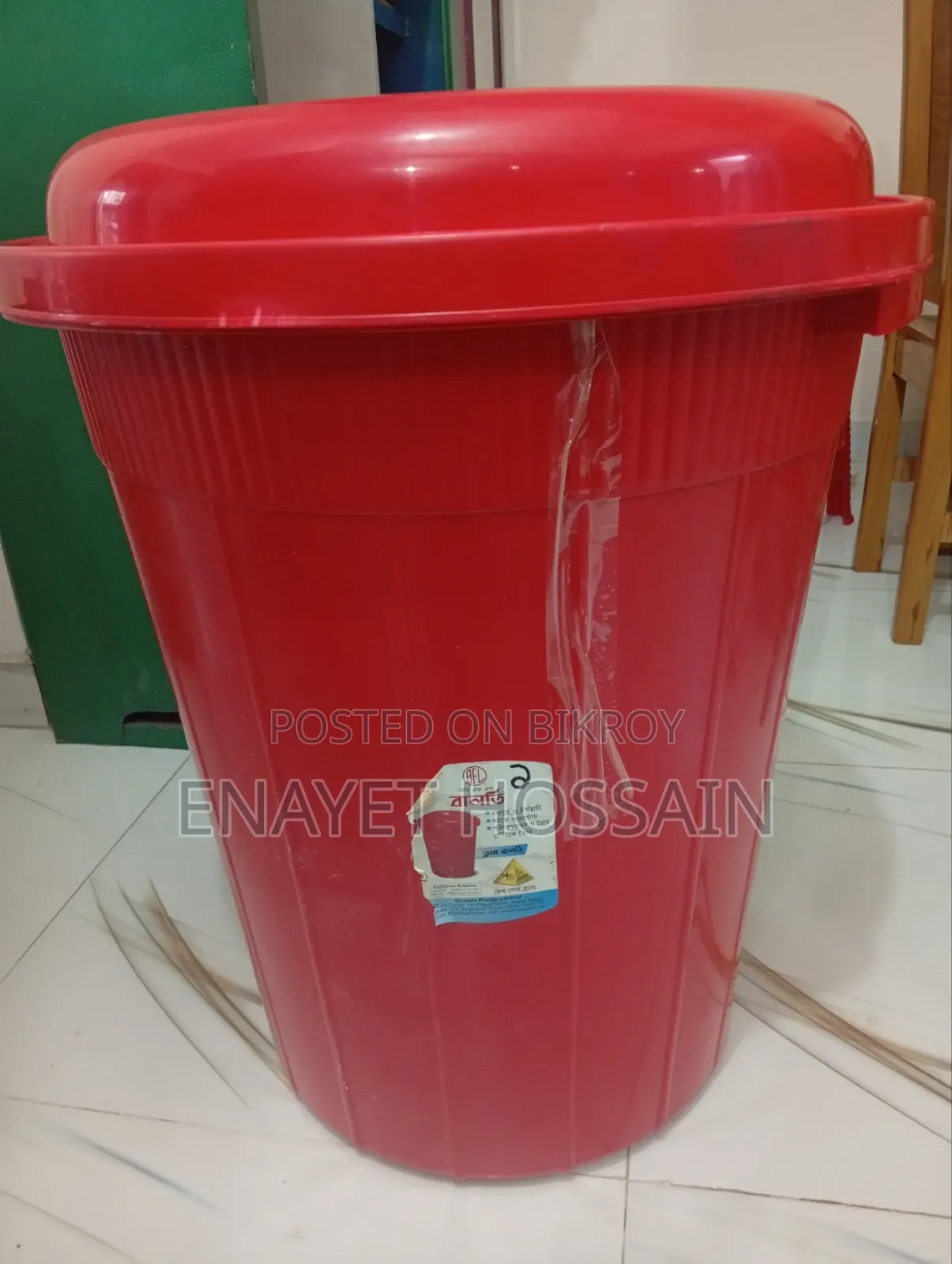 বিক্রির জন্য প্লাস্টিকের বালতি