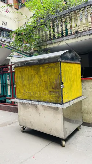 ফুল এসএস ফুড কার্ট