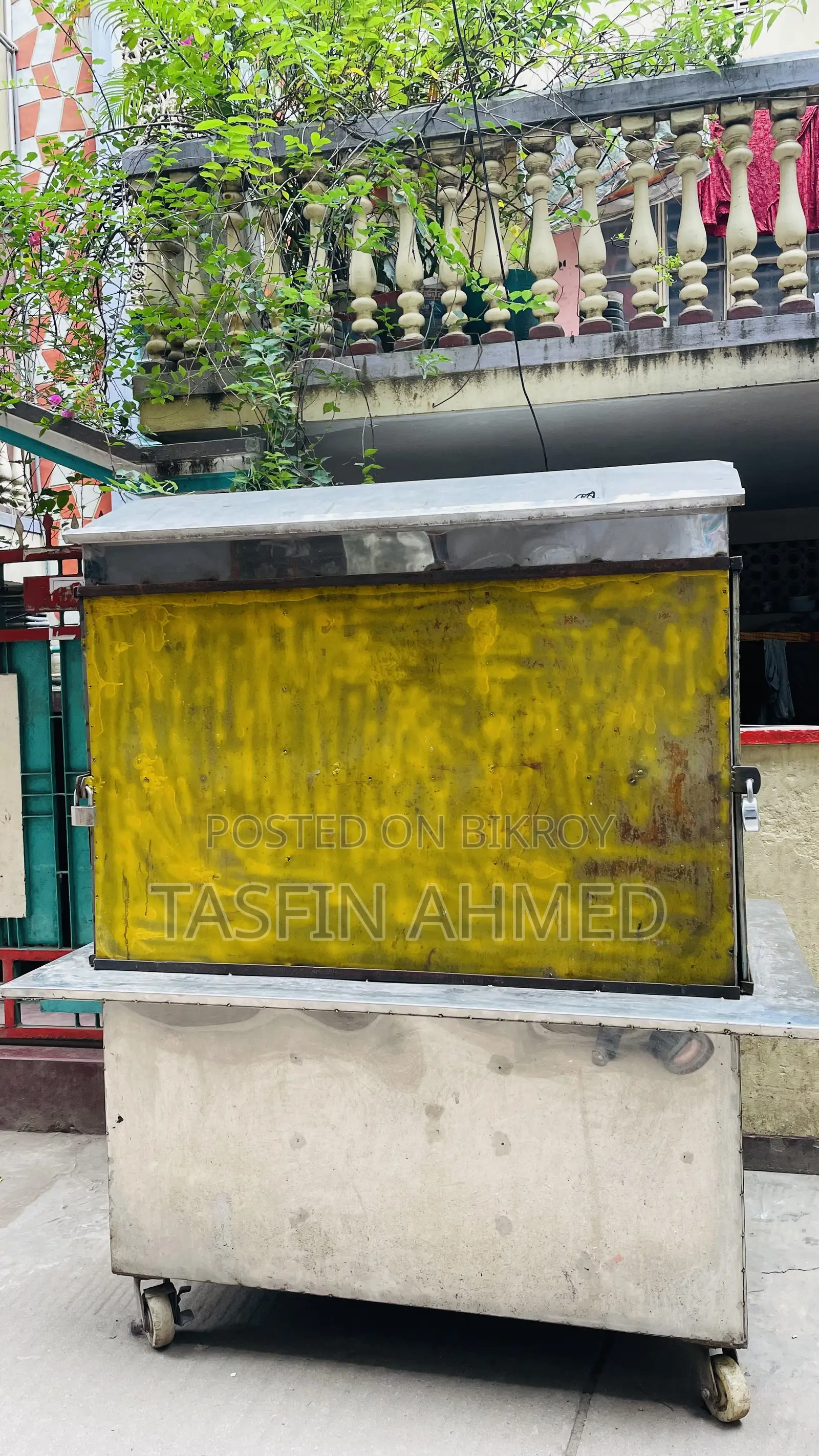 ফুল এসএস ফুড কার্ট