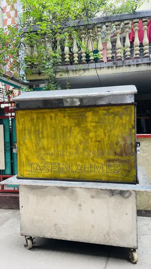 ফুল এসএস ফুড কার্ট