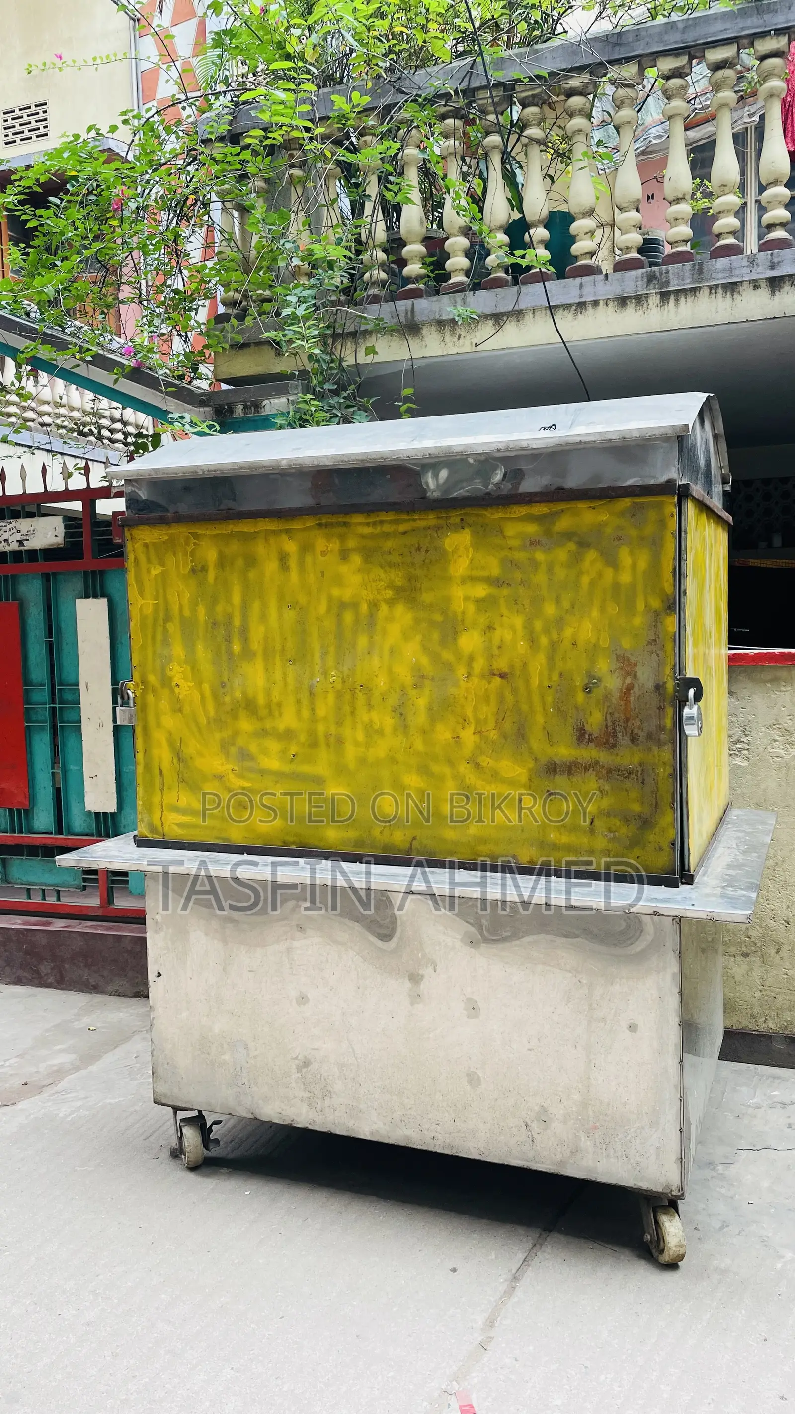 ফুল এসএস ফুড কার্ট