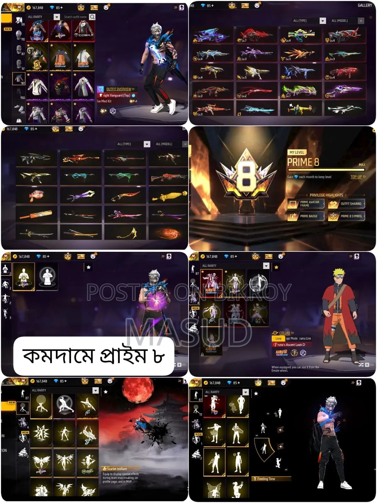 Free Fire Prime 8 I'd