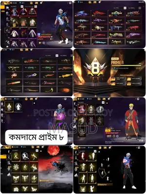 Free Fire Prime 8 I'd