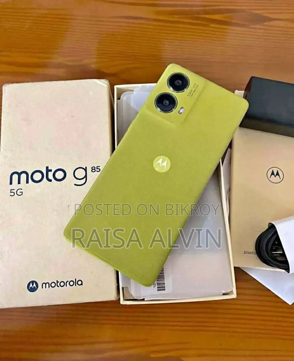 Motorola Moto G85 128 GB Yellow