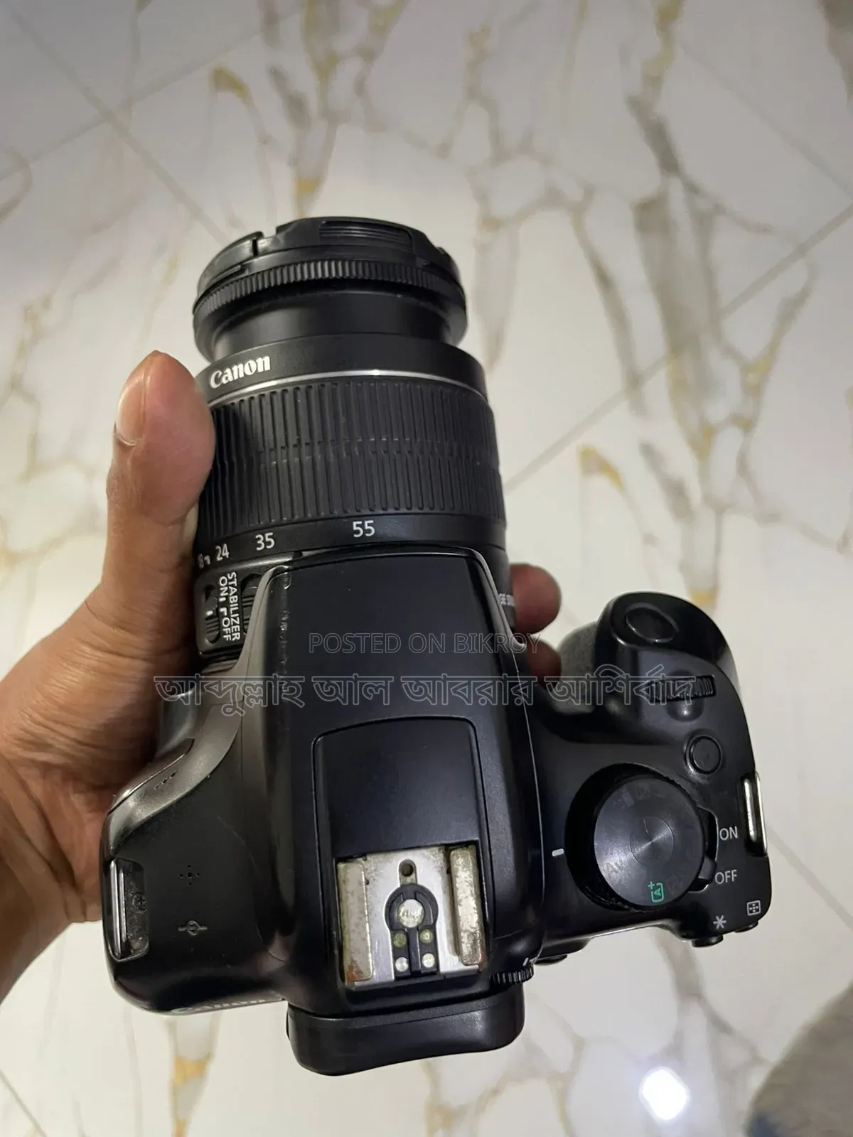 Canon 1300D With 15-45 Lens