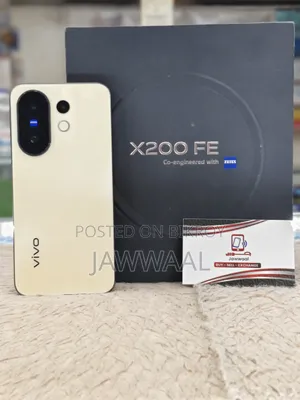 Vivo X200 FE 256 GB Yellow