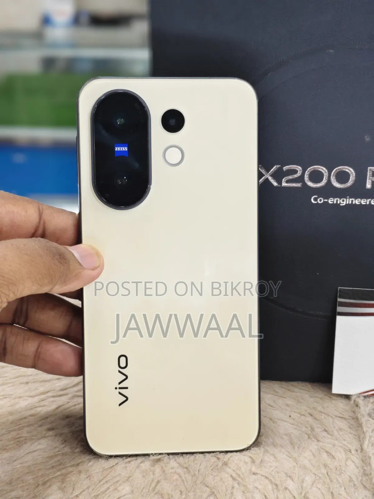 Vivo X200 FE 256 GB Yellow