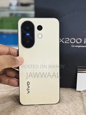 Vivo X200 FE 256 GB Yellow