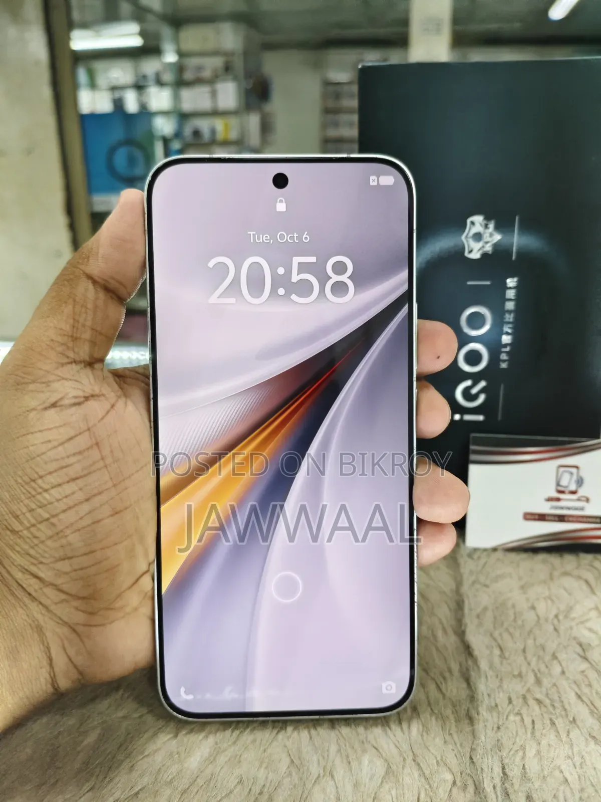 Vivo iQOO 15 256 GB White