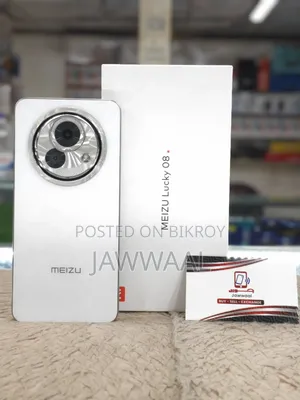Meizu Lucky 08 256 GB White