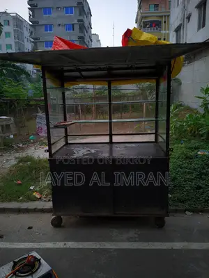ফুড কার্ট বিক্রি হবে