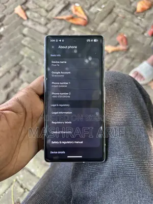 গুগল পিক্সেল ৭এ ১২৮ জিবি ব্লু