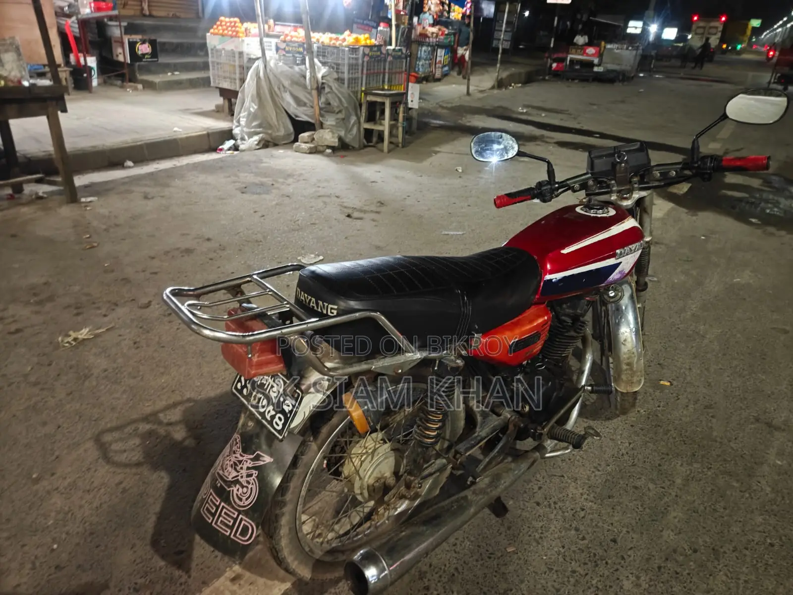 ডায়াং ডিওয়াই১০০টি-৬এম ২০০৭ রেড