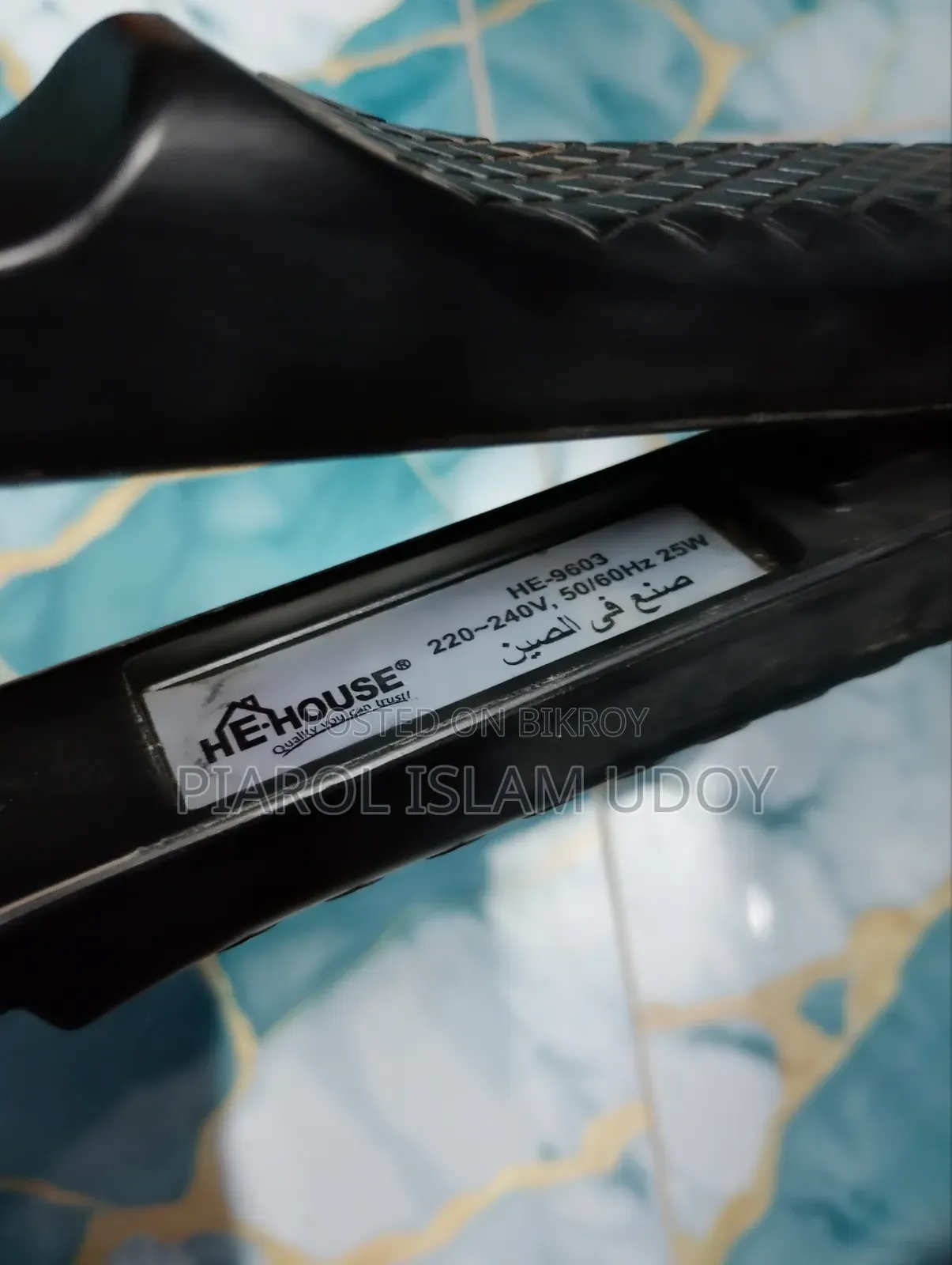 Hair Straightener 25w