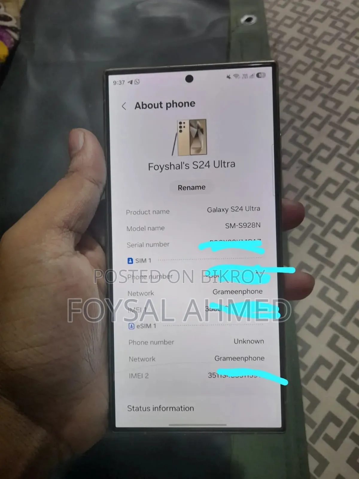 স্যামসাং গ্যালাক্সি এস২৪ আল্ট্রা ২৫৬ জিবি গোল্ড