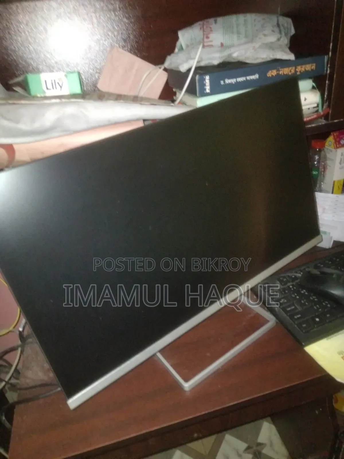 Desktop Computer 8GB Intel Core i5 HDD+SSD 256GB
