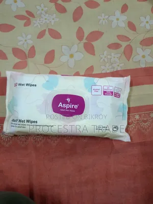 Adult Towel