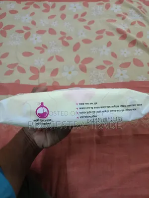 Adult Towel