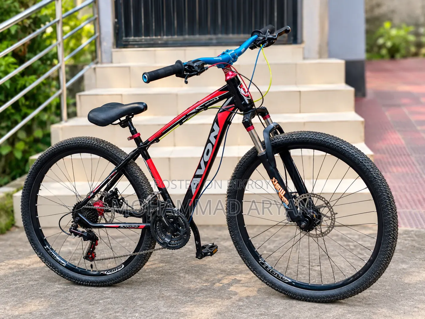 এভন সম্পূর্ণ ফ্রেশ সাইকেল বিক্রির পোস্ট