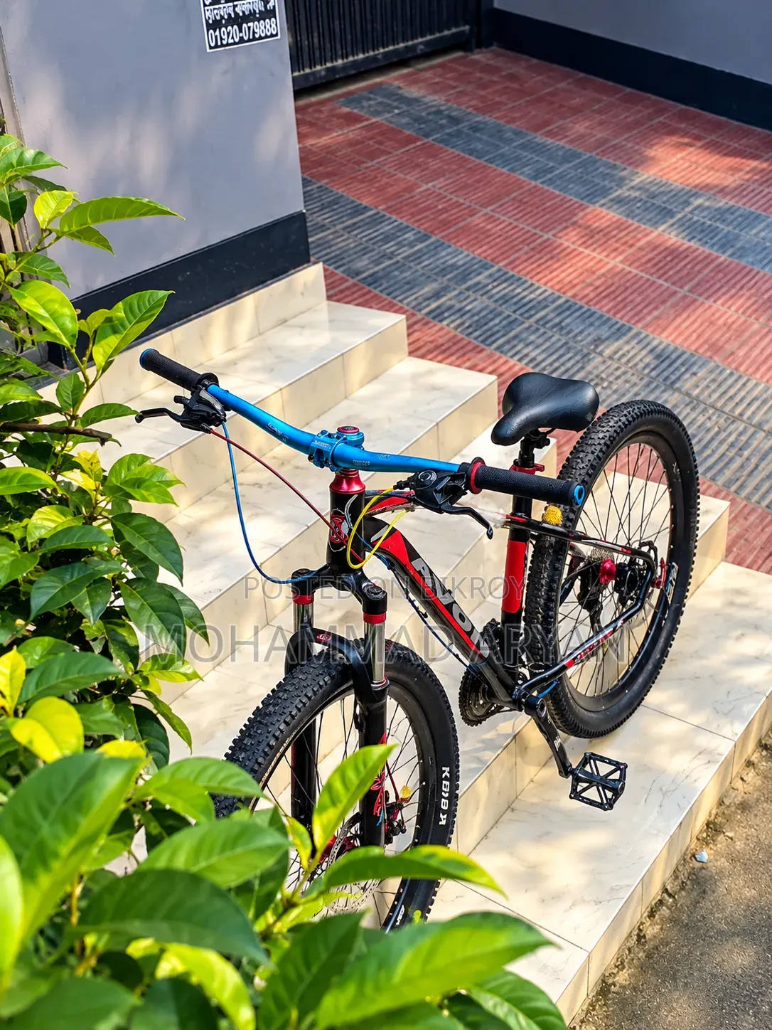 এভন সম্পূর্ণ ফ্রেশ সাইকেল বিক্রির পোস্ট