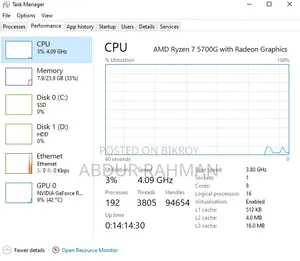 AMD Ryzen 7 5700G Processor | 1 Year 8 Months Warranty