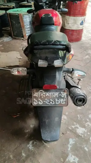 Bajaj Pulsar 150 2014 Red