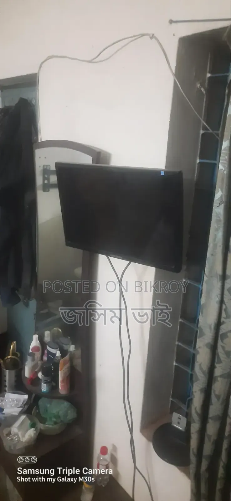Samsung Wall Mount Monitor