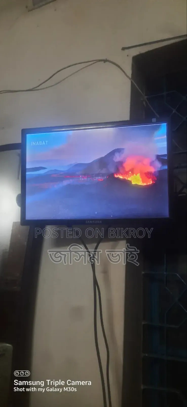 Samsung Wall Mount Monitor