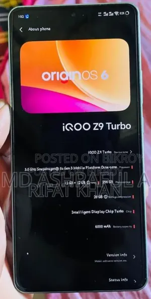 ভিভো আইকিউও জেড৯ টার্বো ২৫৬ জিবি ব্ল্যাক