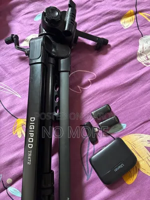 Ulanzi Microphone or Digi Pod