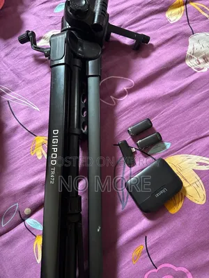 Ulanzi Microphone or Digi Pod