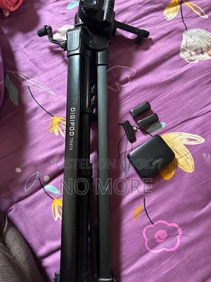 Ulanzi Microphone or Digi Pod