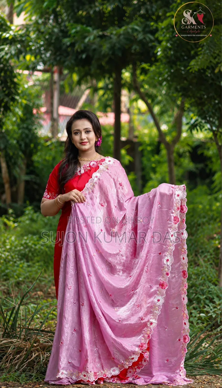 Indian Saree
