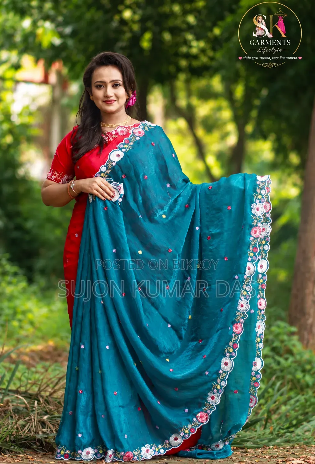 Indian Saree