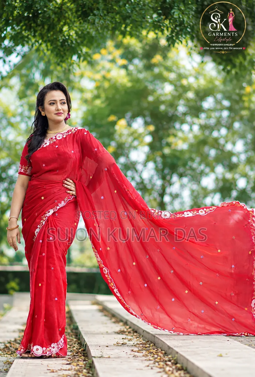 Indian Saree