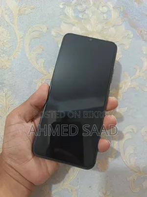 রিয়েলমি সি২৫ওয়াই ৬৪ জিবি গ্রে