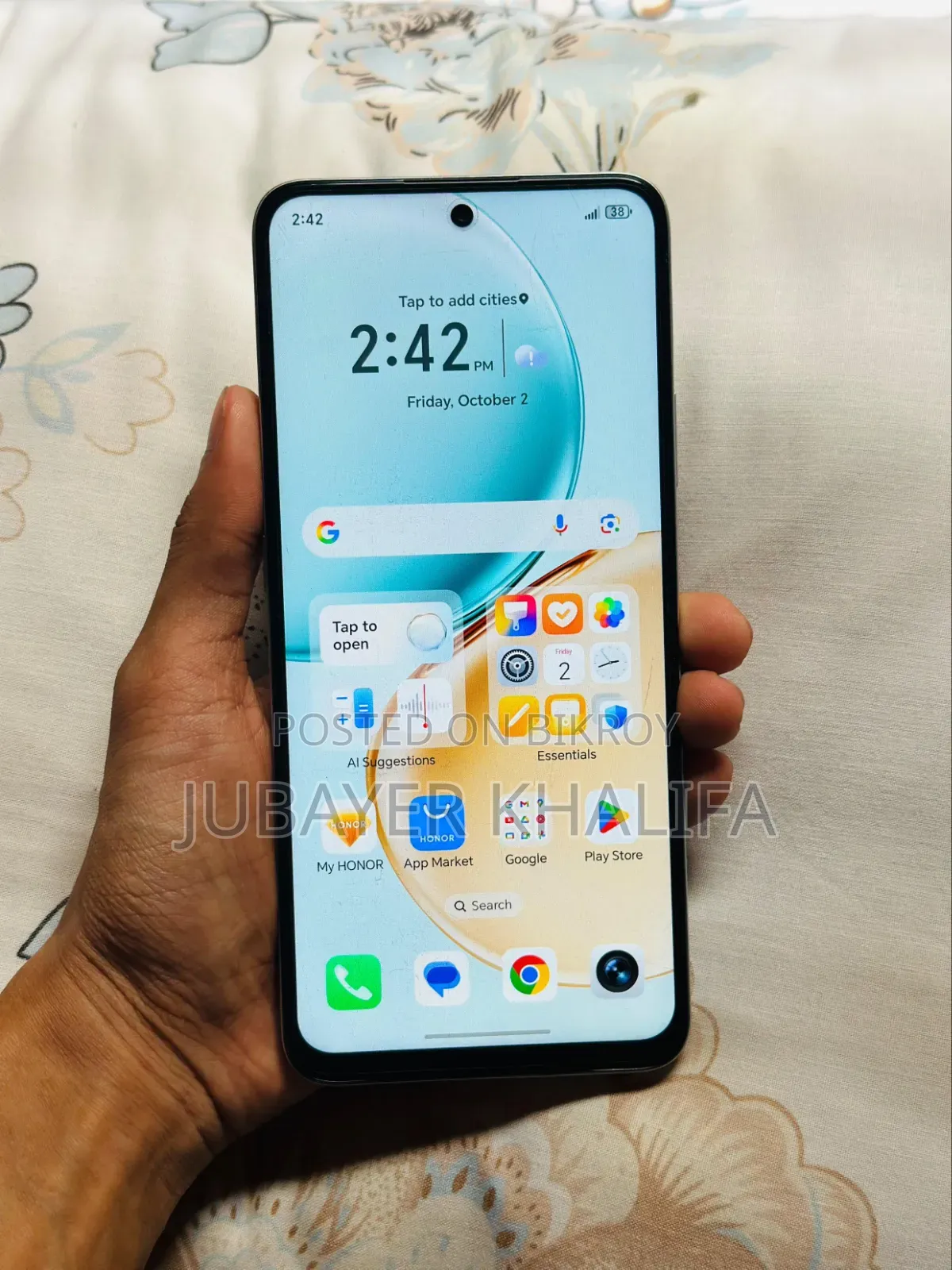 অনার এক্স৭ডি ২৫৬ জিবি গোল্ড