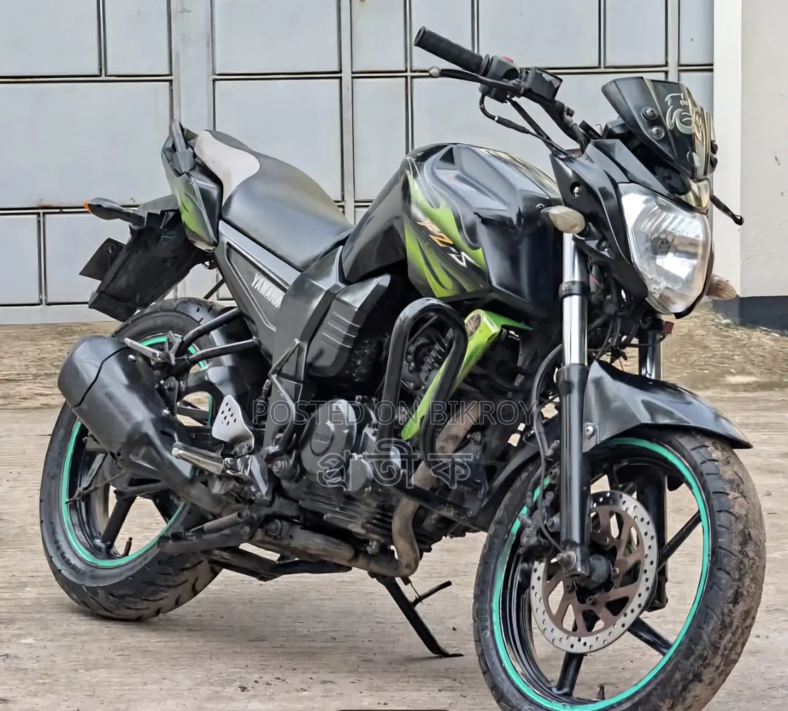 Yamaha FZ 2012 Green