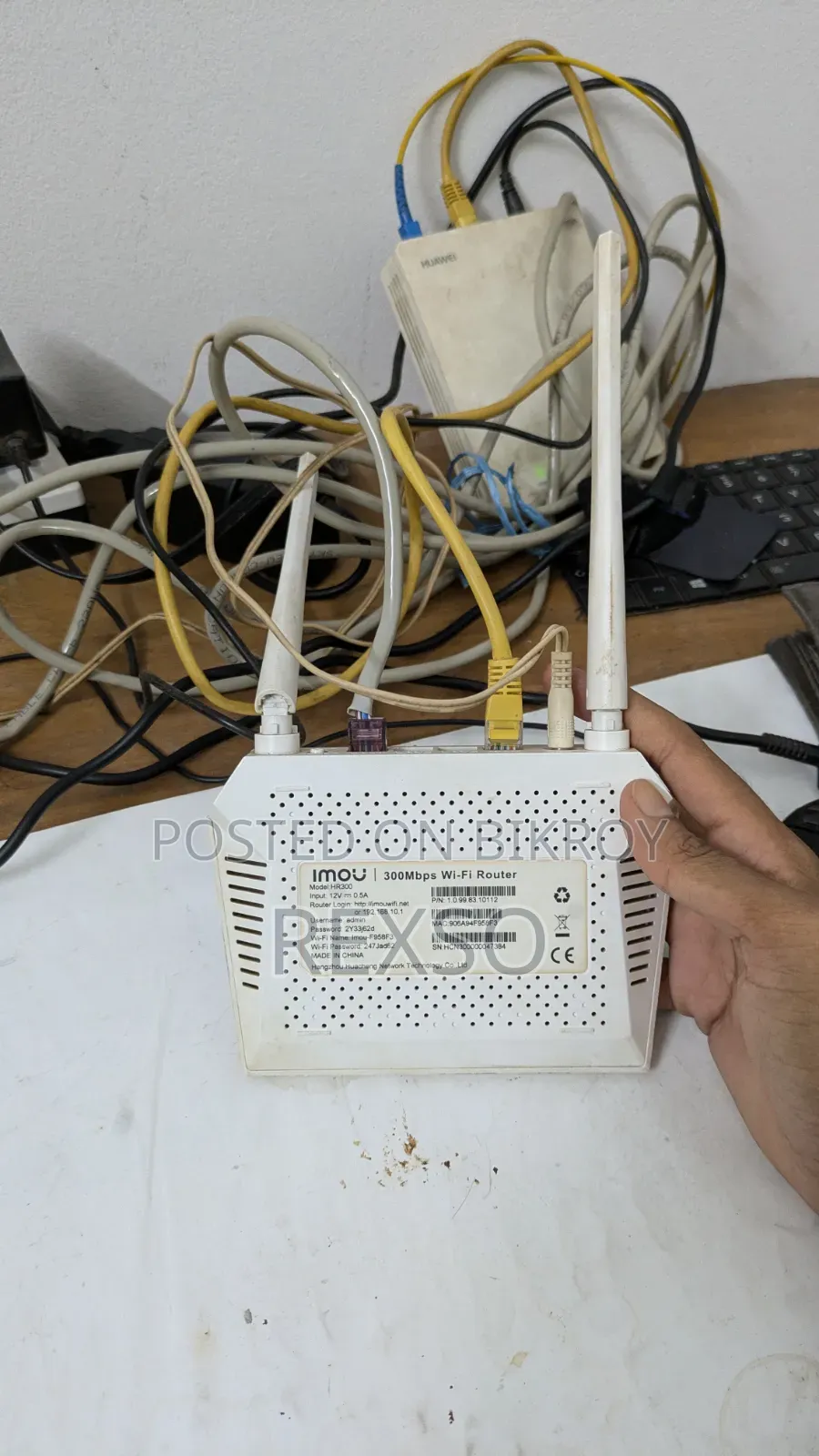 IMOU HR300 WiFi Router | 300Mbps | Original Router | Like New