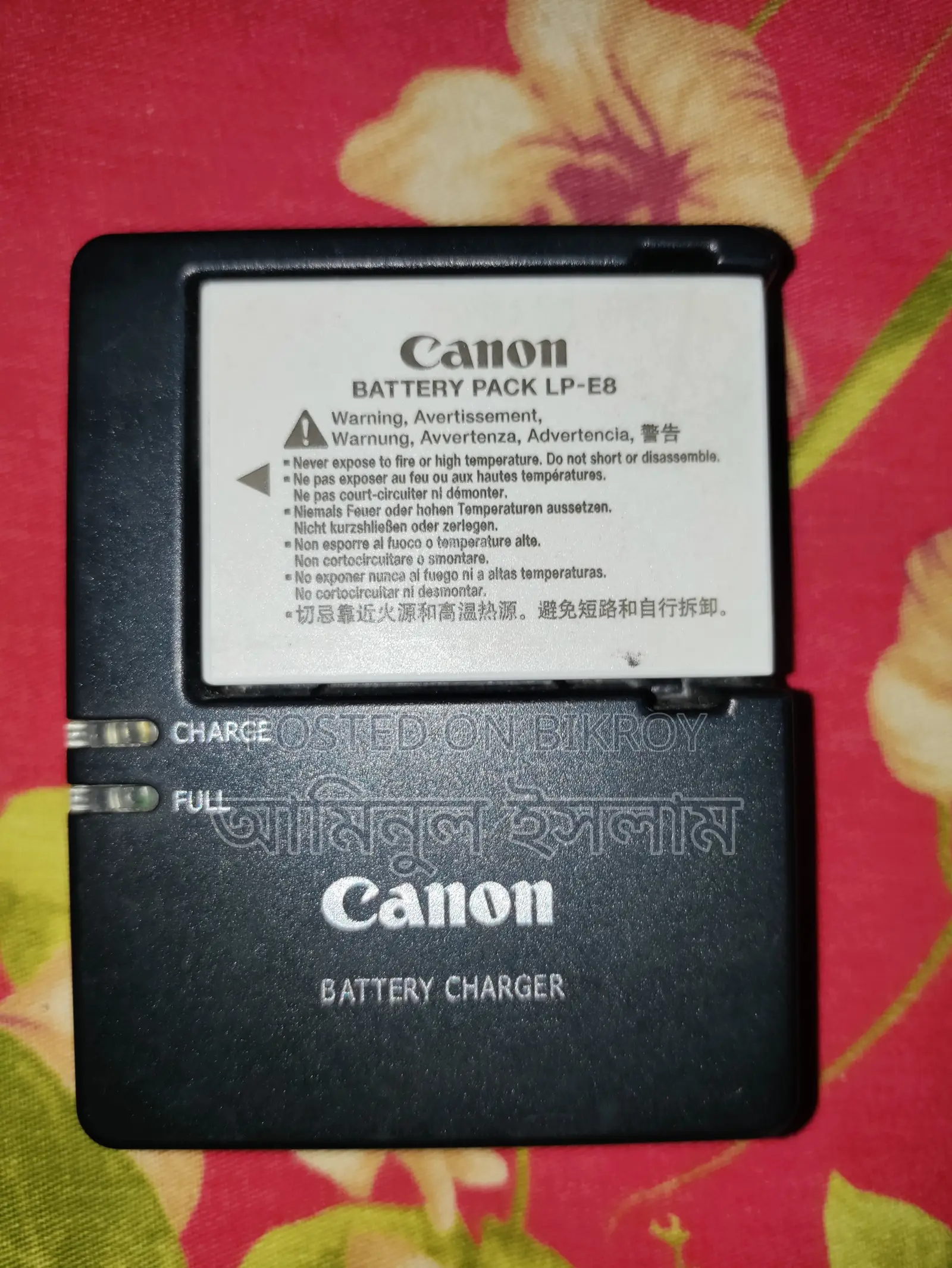 Canon Eos 700d
