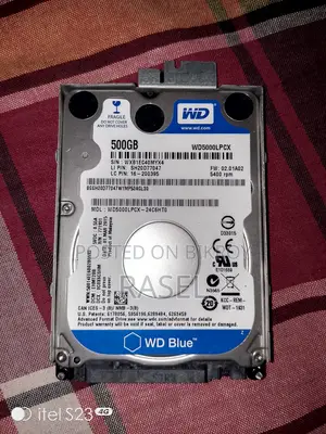 ল্যাপটপ হার্ড ডিস্ক