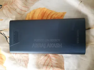 পাওয়ার ব্যাংক