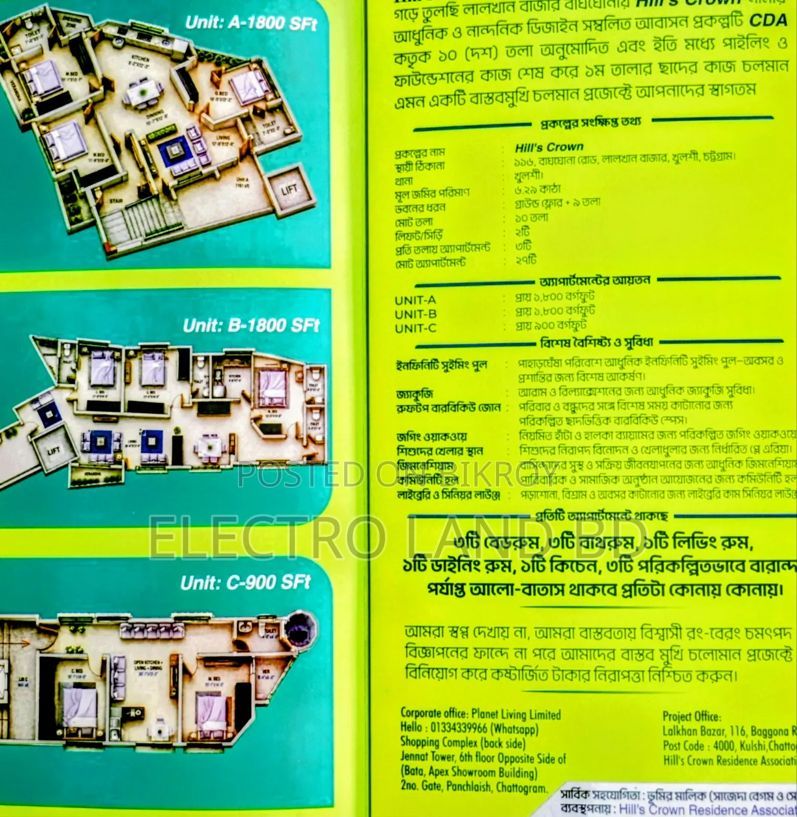 3 Bedroom Apartment in Hill Crown, Lalkhan Bazar for sale