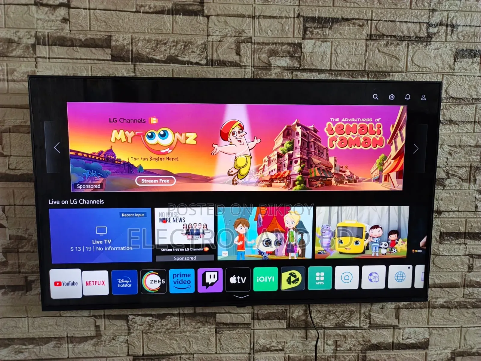 LG 43" Nano Cell Smart TV